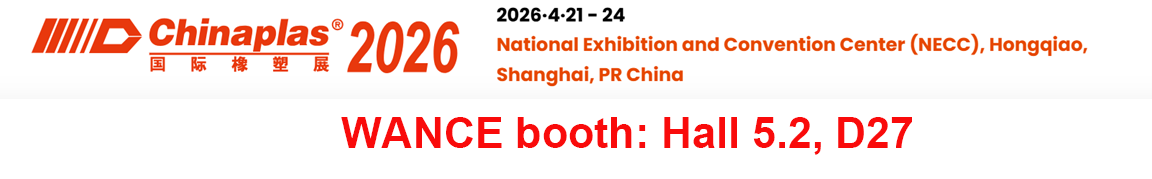 Chinaplas 2026.png
